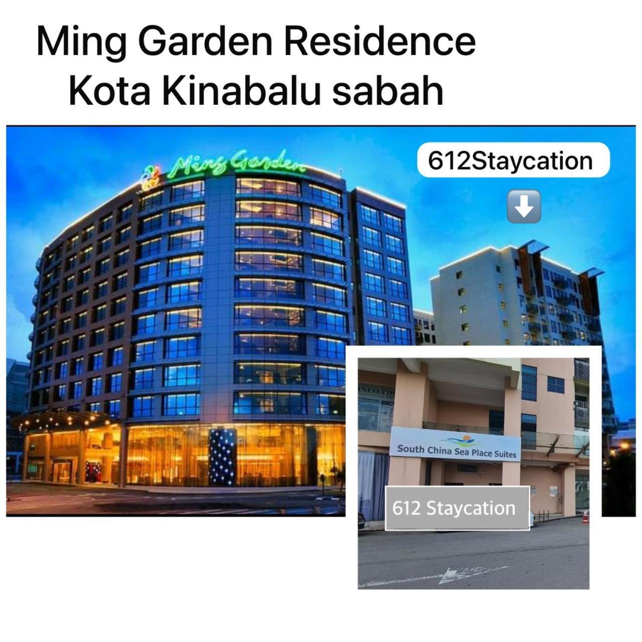612staycation Ming Garden Guest house *